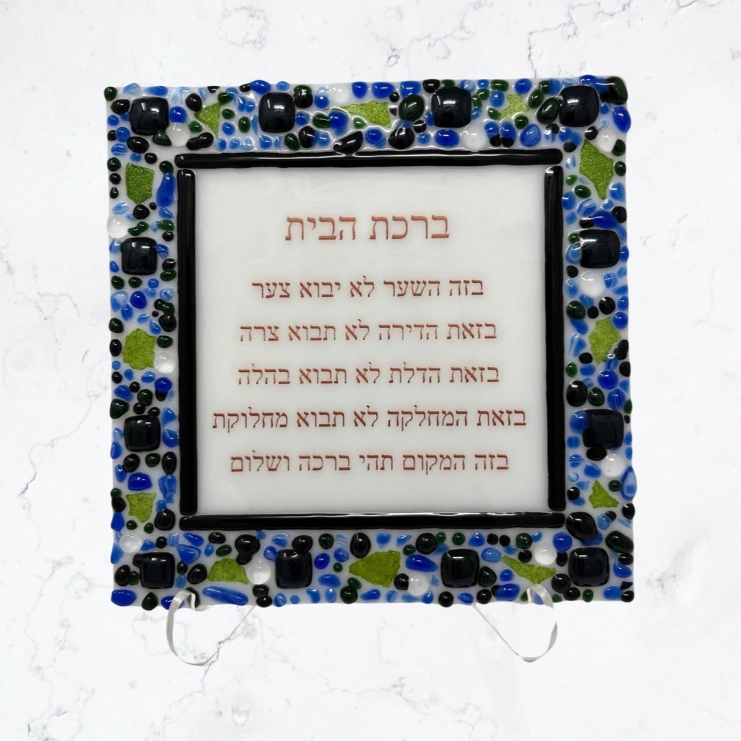 Blue and Green Sparkle Blessing Plaque - Y.A. Fused Glass -