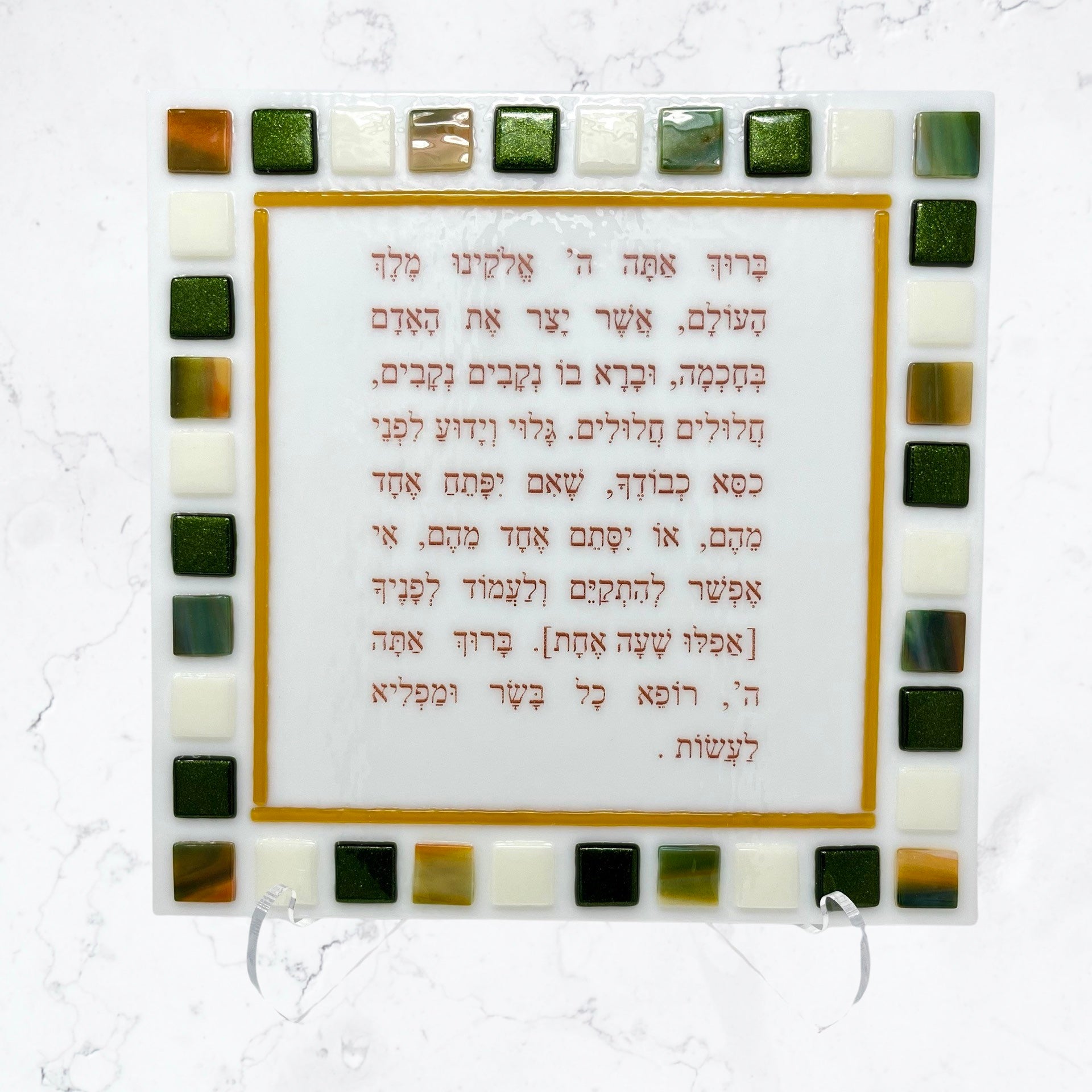 Square Patterned Green and Orange Blessing Plaque - Y.A. Fused Glass -