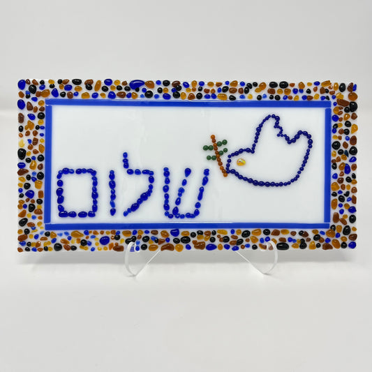 Shalom (peace) with Dove Art