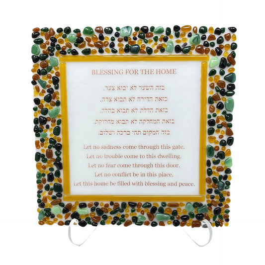 Amber, Green, and Deep Purple Blessing Plaque - Y.A. Fused Glass -