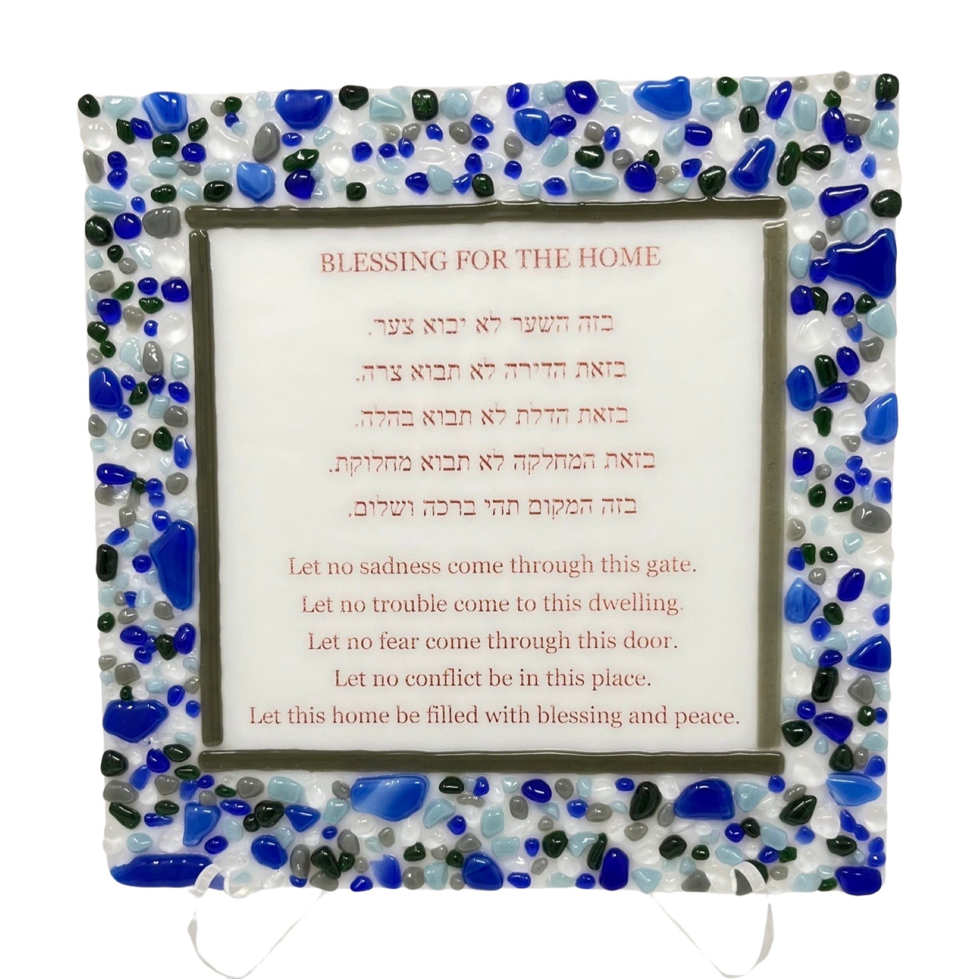 Blue, Green, and Gray Blessing Plaque - Y.A. Fused Glass -