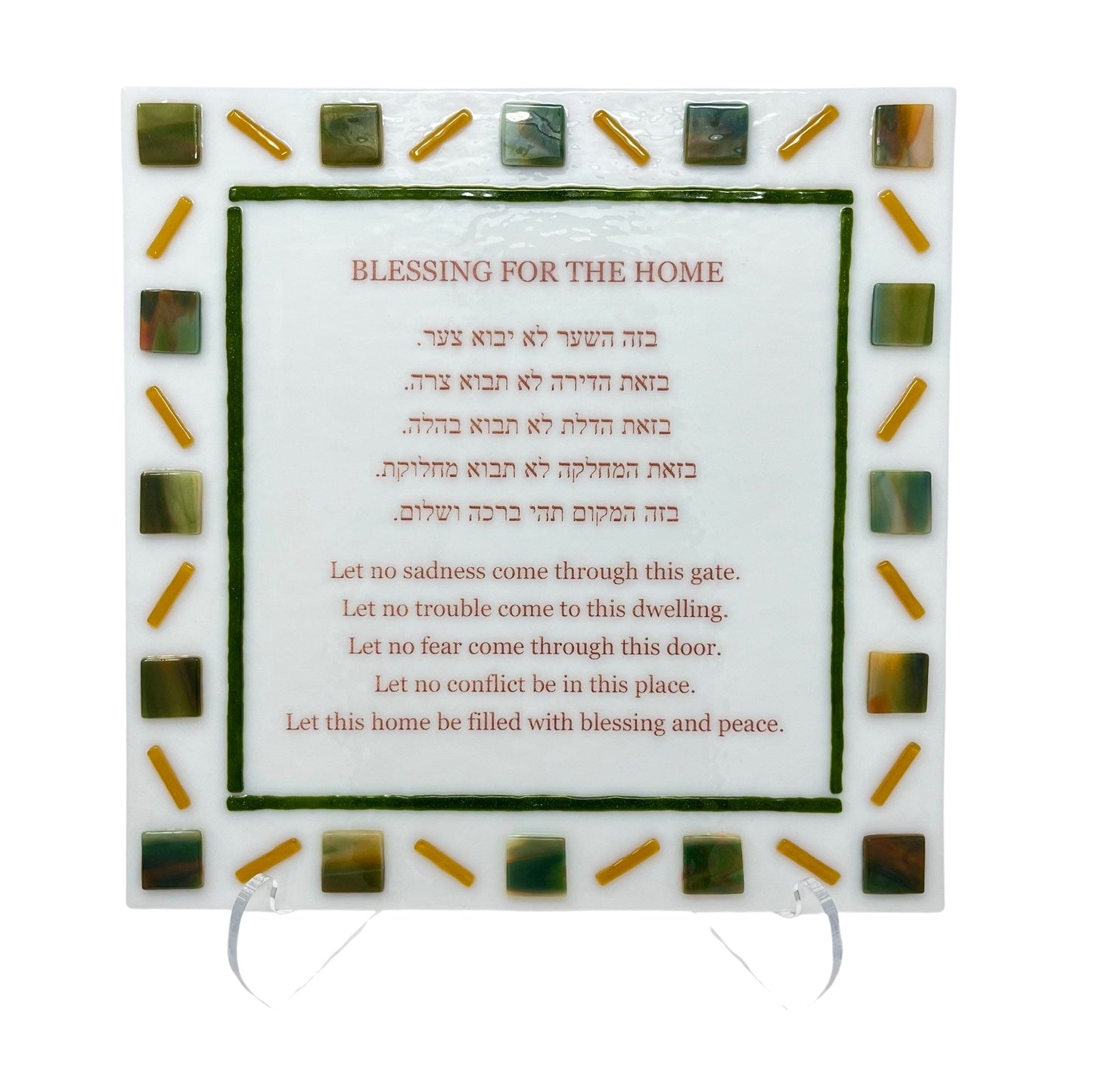 Zig Zag Orange and Green Swirl Blessing Plaque - Y.A. Fused Glass -